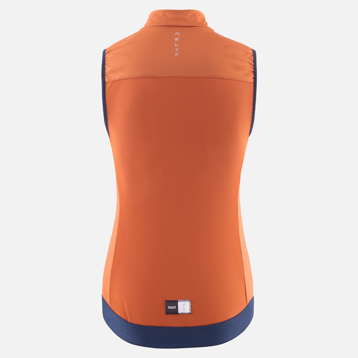 PEdALED Essential Windweste Damen Pedaled-W3SVEES-Women_ESSENTIAL_WINDPROOF_VEST_BOMBAY-BROWN_back
