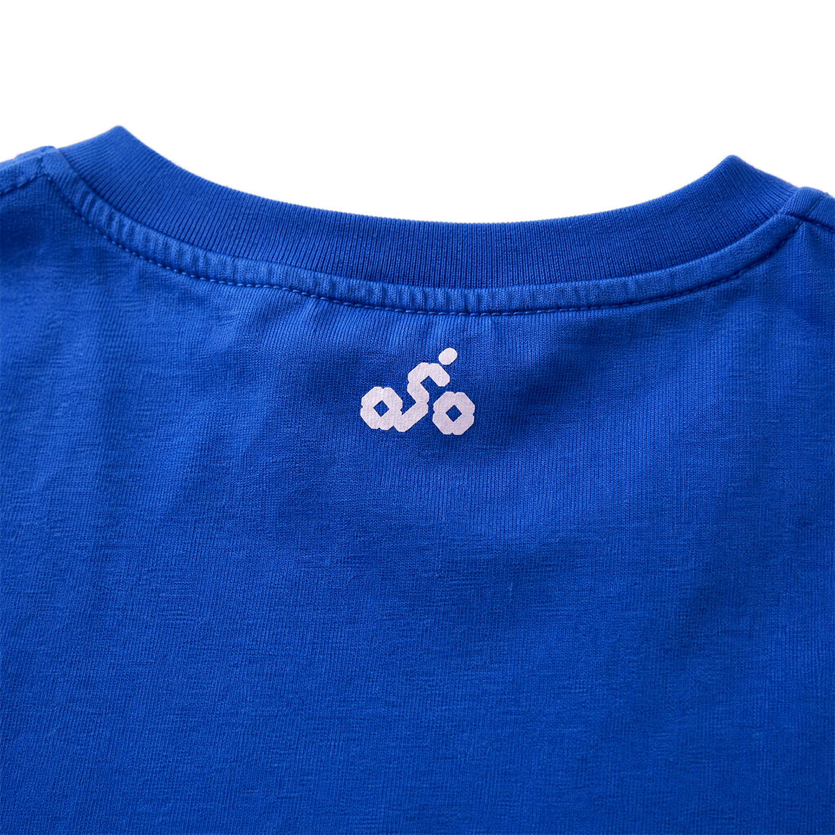 T-Shirt, Blau, Rundhals, Rückseite Logo, Unifarben