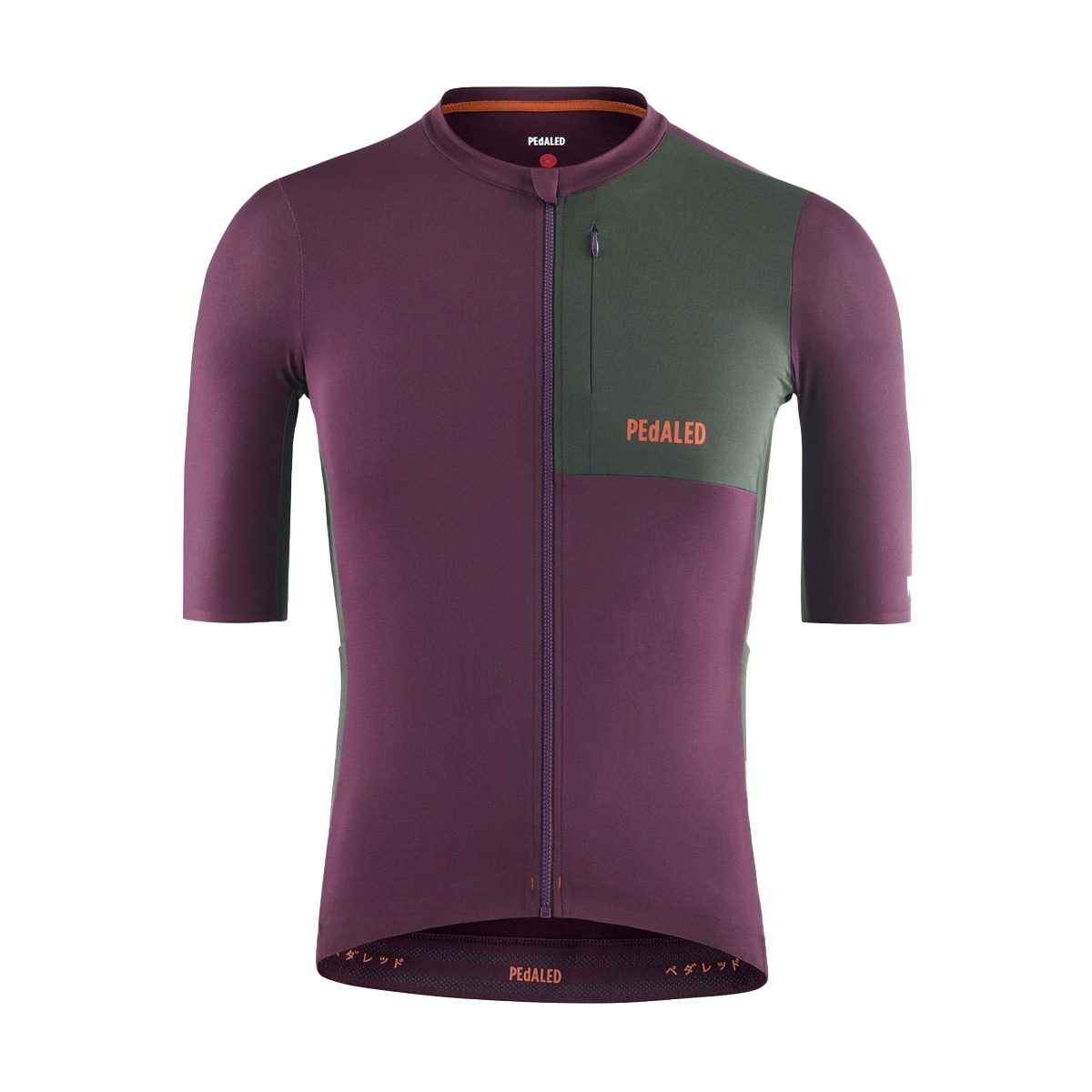PEdALED Odyssey Radtrikot Herren Pedaled-23SJSOD-Men-ODYSSEY_JERSEY_PURPLE_front